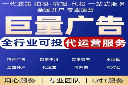 案例分享：SEM推广助力企业品牌形象塑造